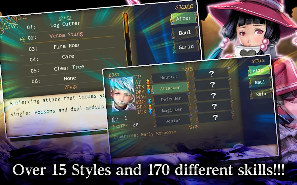 RPG Dark Seven screenshot 14