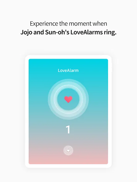 LoveAlarm - 좋아하면 울리는 공식앱 screenshot 2