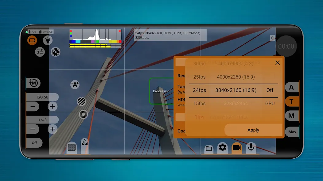 mcpro24fps手动摄像机 screenshot 7