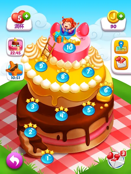 ジェリー・ジュース (Jelly Juice) screenshot 10