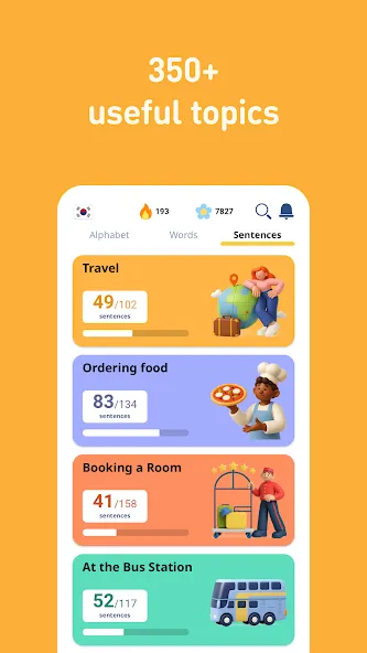 Learn Korean - 11,000 Words screenshot 5
