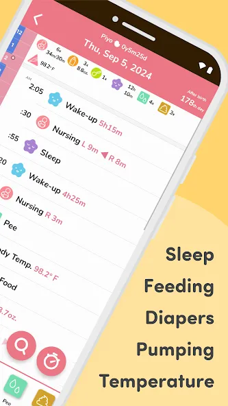 PiyoLog: Newborn Baby Tracker screenshot 2