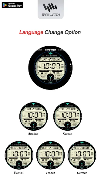 SamWatch Digital XXII screenshot 7