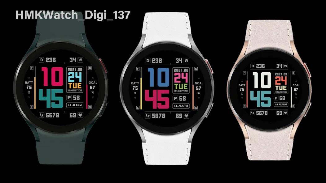 HMKWatch_Digi_137 screenshot 1