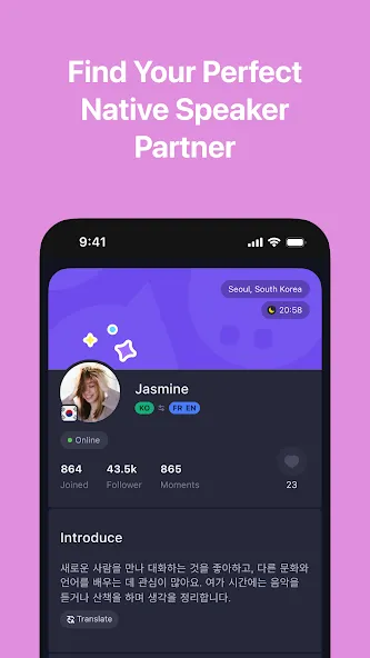 Talkin: Global Friends & Chat screenshot 7