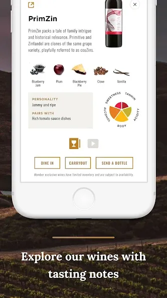Cooper's Hawk screenshot 6