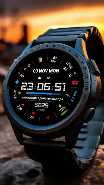 WIN Sport MOD 25 Digital screenshot 2