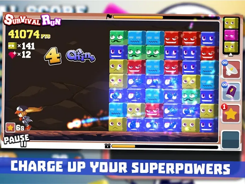 DigRun Demo screenshot 14