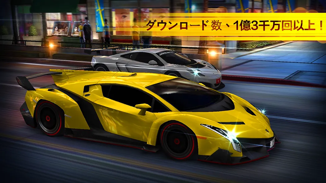 CSR Racing screenshot 1