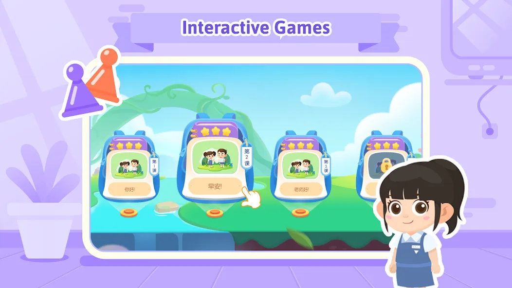 LingoSpark screenshot 2