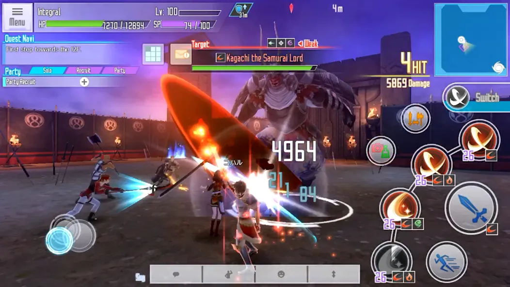 SAO Integral Factor - MMORPG screenshot 6