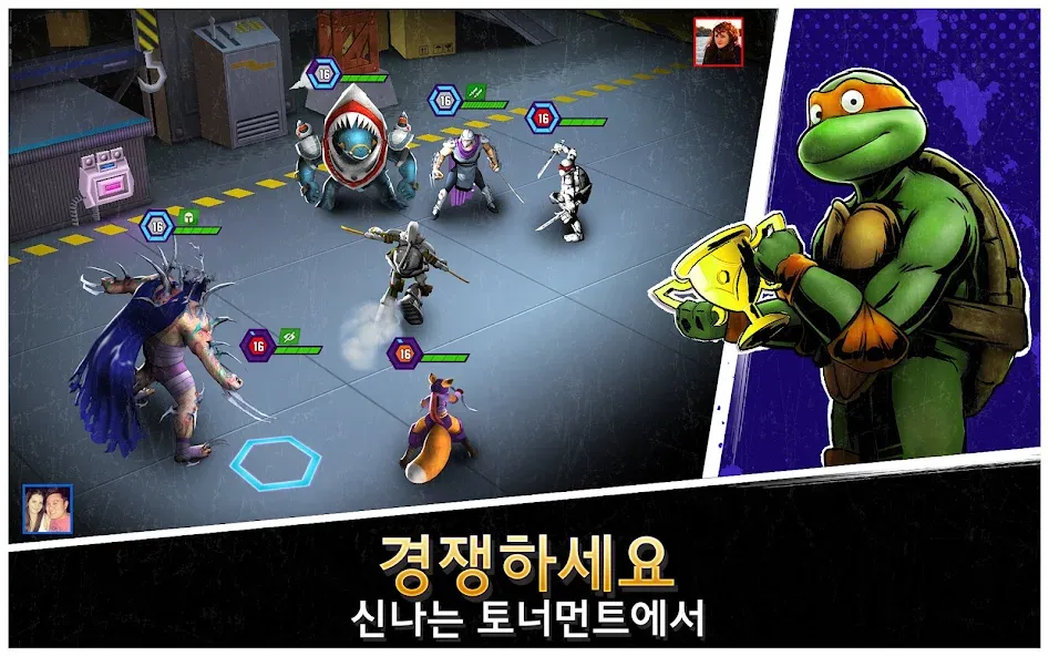 닌자터틀: 전설 screenshot 3