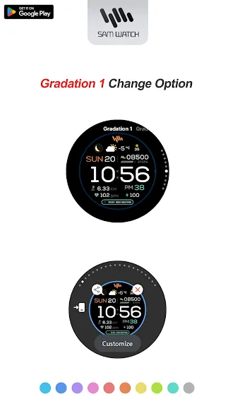 SamWatch PointColor 6 2025 screenshot 4