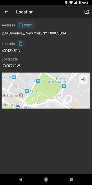 Digital Compass screenshot 3