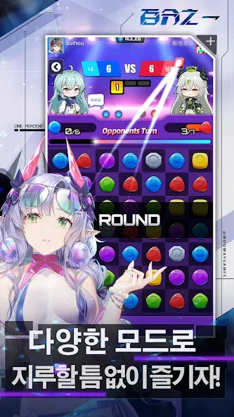 Hundredth Global screenshot 6