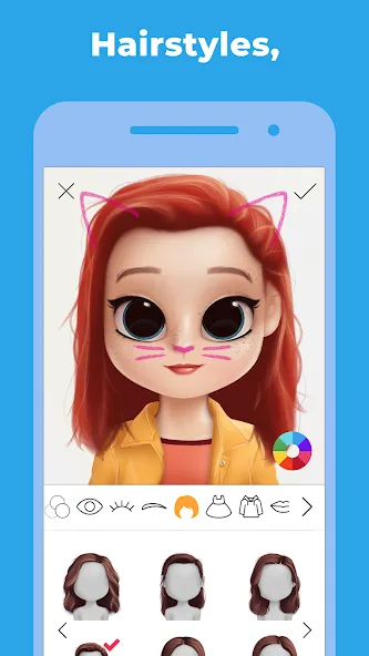 Dollify screenshot 1