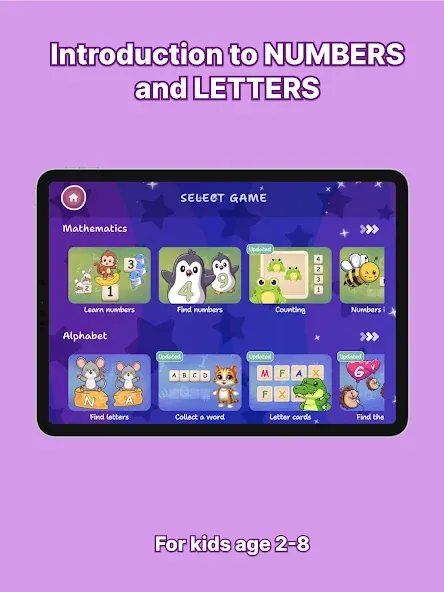 Kiddo Quest - smart kids games screenshot 8