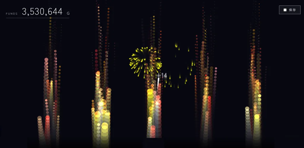 Idle Firework Simulator screenshot 2