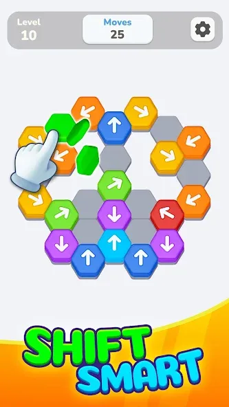 六边大挪移 (Hexa Shift) screenshot 2