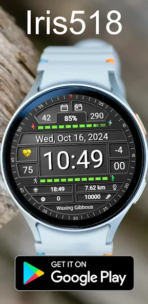 Iris518 Digital Watch Face screenshot 3