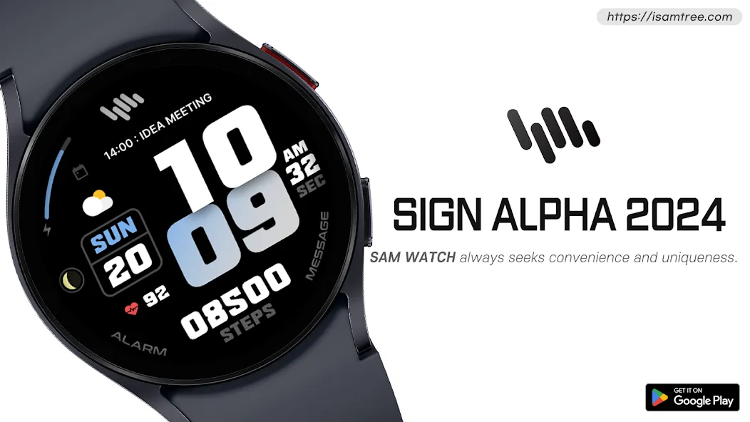 SamWatch SIGN Alpha 2024 screenshot 1