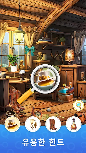 Find It- 숨은 물건 게임 screenshot 4