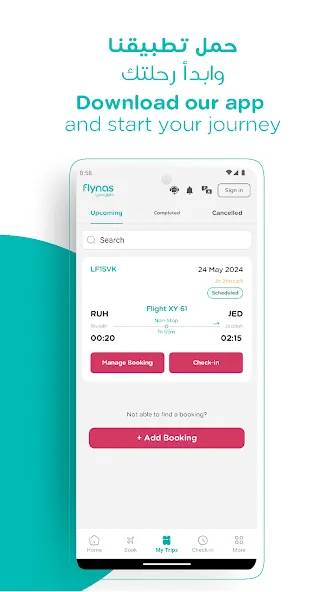 flynas screenshot 6
