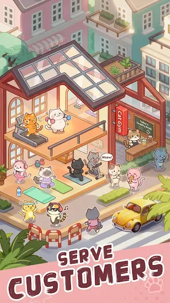 키티 짐 - 아이들 캣 게임 screenshot 3
