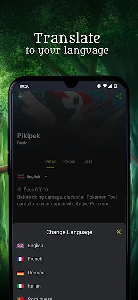 Poke TCG Scanner Dragon Shield screenshot 6