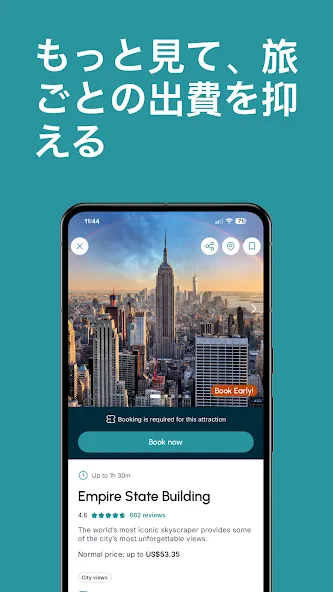 Go City: Travel Plan & Tickets screenshot 3