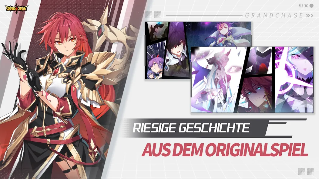 GrandChase screenshot 1