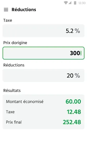 Calculatrice Simple screenshot 5