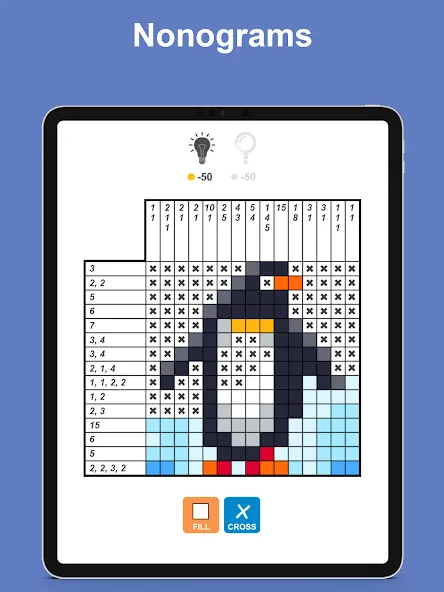 Puzzle Page screenshot 13