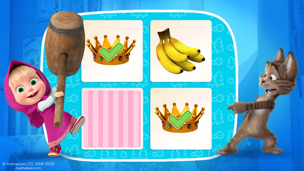 Masha and the Bear Educational screenshot 6