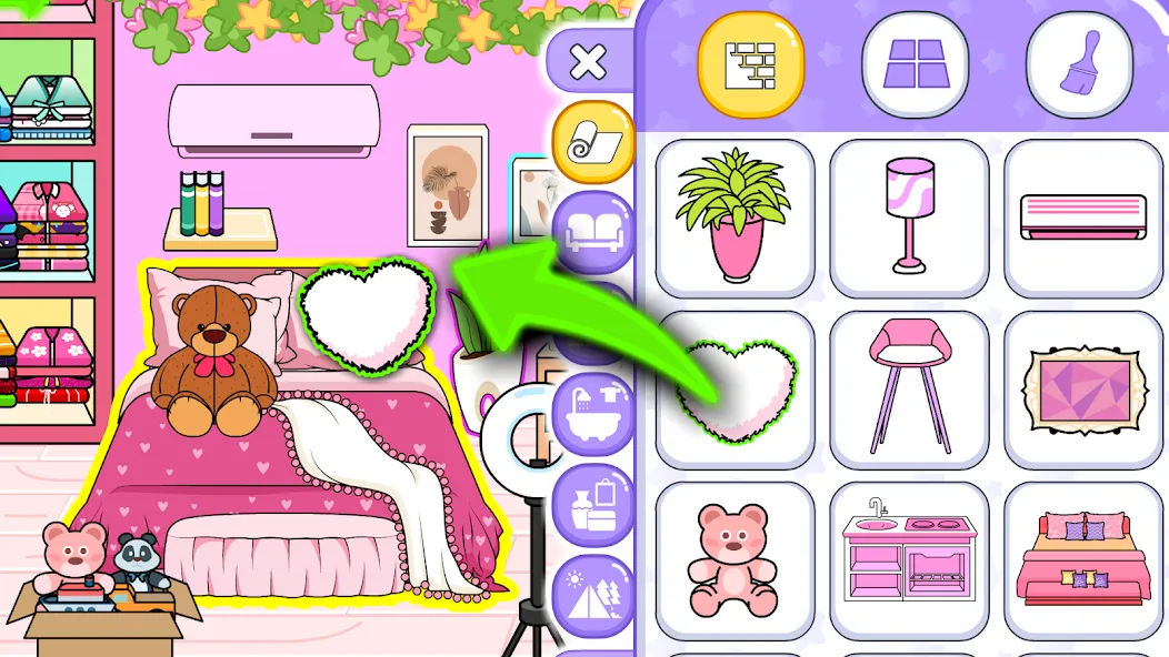 提子镇 - 粉色家居装饰 screenshot 4
