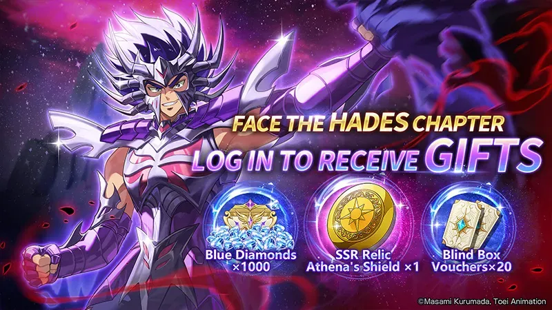 Saint Seiya EX screenshot 2