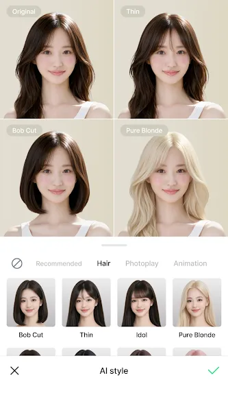 LINE Camera - Photo editor screenshot 5