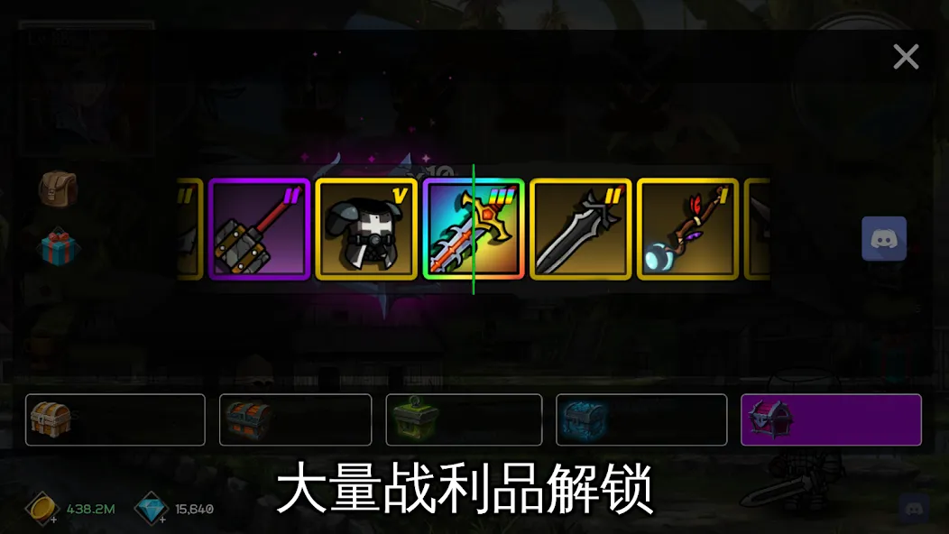 自动战斗世界:放置RPG screenshot 1