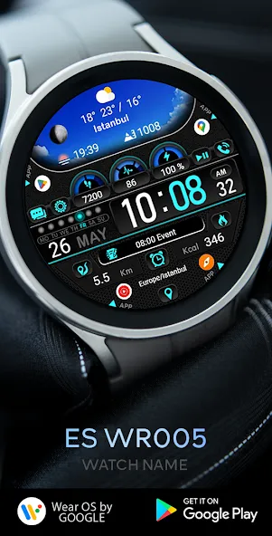 ES WR005 screenshot 1
