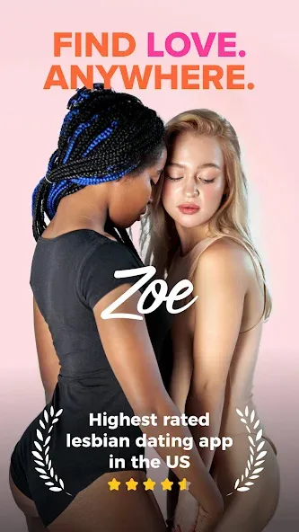 Zoe: Lesbian Dating & Chat screenshot 1
