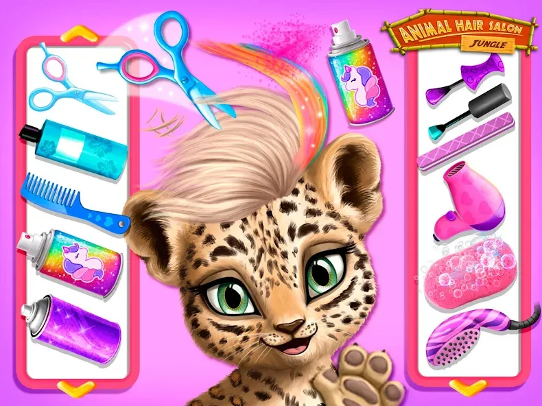 Jungle Animal Hair Salon screenshot 11