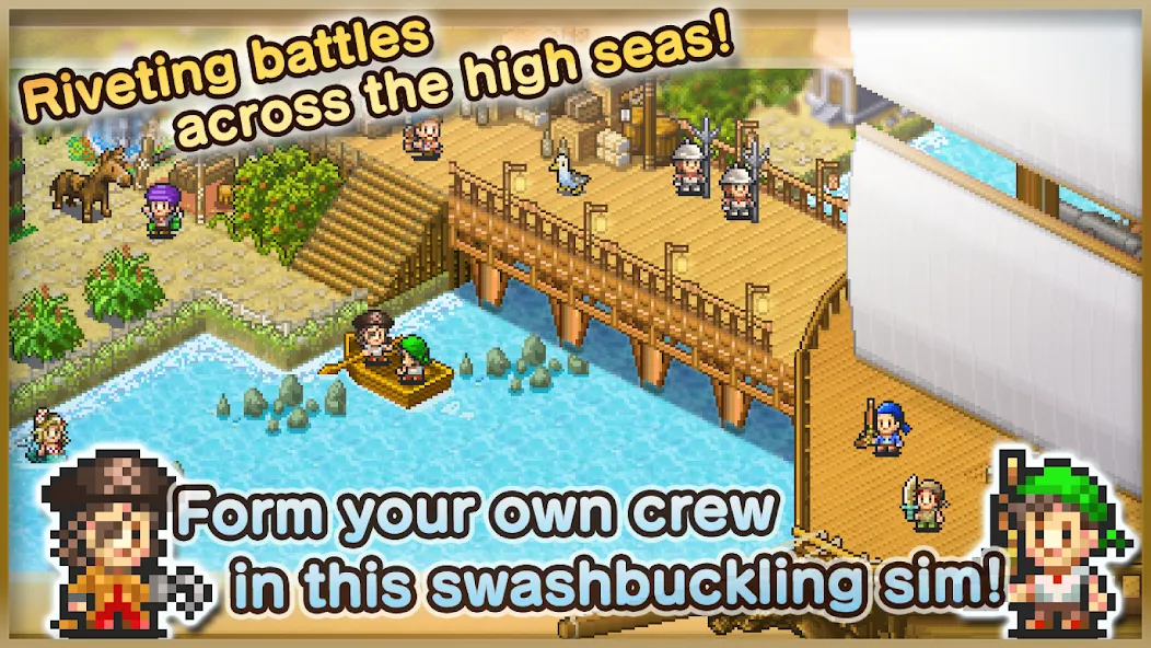 High Sea Saga DX screenshot 17