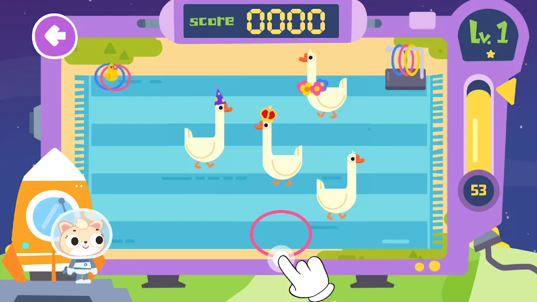 Educational Game for Kids 2+ screenshot 5