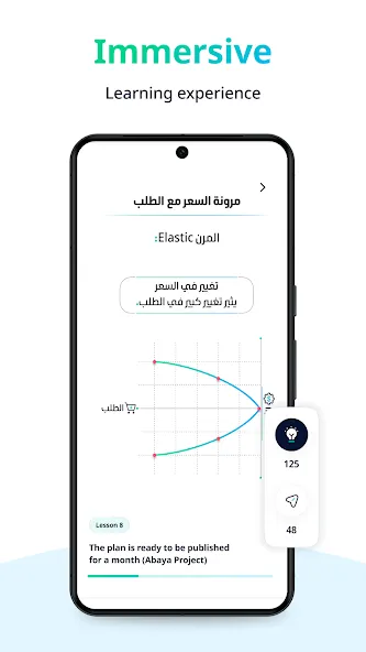 Tenmeya: Learn & Grow screenshot 3