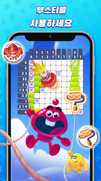 Nonogram Crossing Logic Puzzle screenshot 3
