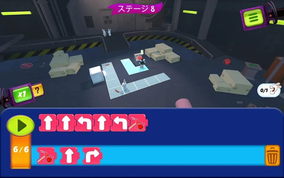 ラビッツ プログラミング! screenshot 13
