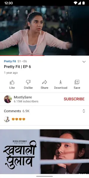 YouTube screenshot 5