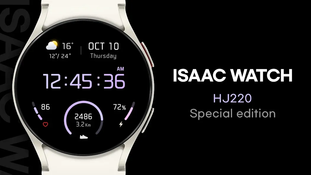 ISAAC WATCH HJ220 screenshot 3