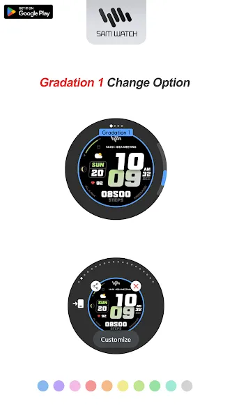 SamWatch SIGN Alpha 2024 screenshot 4