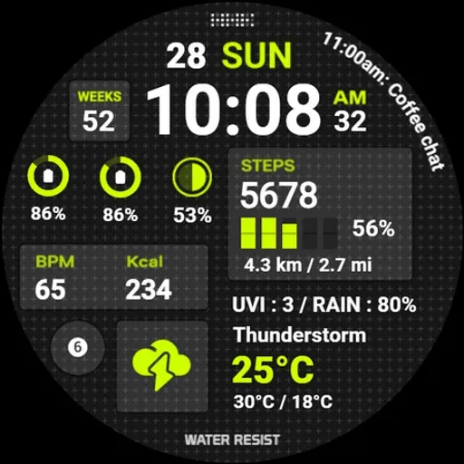 HMK WD040 screenshot 31